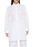 HERNO Long Sleeve Eyelet Embroidered Cotton Blend Shirt