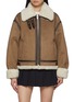 Main View - Click To Enlarge - DUNST - Shearling Leather Jacket