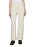 Main View - Click To Enlarge - DUNST - Brushed Straight Leg Cotton Jeans