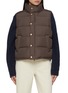 Main View - Click To Enlarge - DUNST - Goose Down Puffer Vest