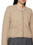  - DUNST - Collarless Knit Jacket
