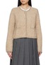 Main View - Click To Enlarge - DUNST - Collarless Knit Jacket
