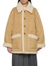 Main View - Click To Enlarge - DUNST - Reversible Shearling Leather Jacket
