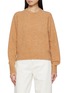 Main View - Click To Enlarge - DUNST - Shaggy Dog Knit Sweater