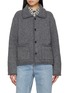 Main View - Click To Enlarge - DUNST - Collared Knit Jacket