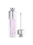 Main View - Click To Enlarge - DIOR BEAUTY - Dior Addict Lip Maximizer — 110 Frosted Opal