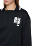  - LACOSTE - Polo Sweatshirt