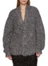 Main View - Click To Enlarge - LACOSTE - Oversized Knit Cardigan