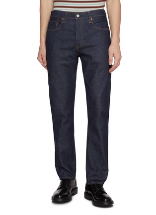 Main View - Click To Enlarge - LEVI’S - Blue Tab 502 Straight Leg Cotton Denim Jeans