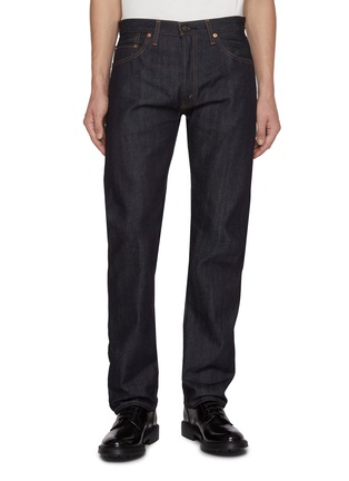 Main View - Click To Enlarge - LEVI’S - 1967 505 Straight Leg Cotton Denim Jeans