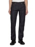 Main View - Click To Enlarge - LEVI’S - 1967 505 Straight Leg Cotton Denim Jeans