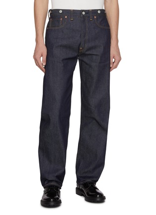 Main View - Click To Enlarge - LEVI’S - 1933 501 Cotton Denim Jeans