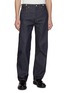 Main View - Click To Enlarge - LEVI’S - 1933 501 Cotton Denim Jeans