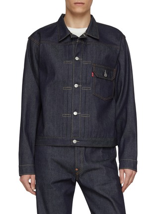Main View - Click To Enlarge - LEVI’S - 1936 Type 1 Dark Wash Denim Jacket