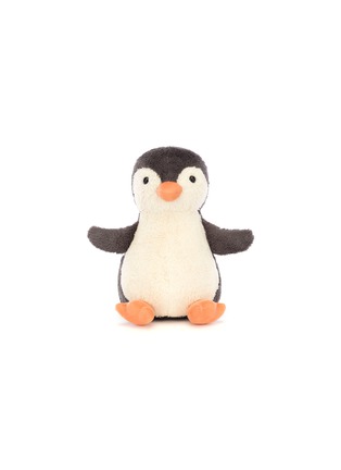 Main View - Click To Enlarge - JELLYCAT - Large Peanut Penguin