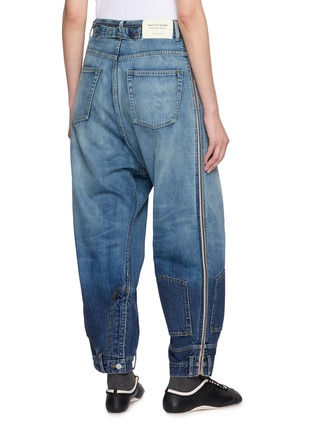 Back View - Click To Enlarge - BEAUTIFUL PEOPLE - Reversible Double-End Selvedge Denim Pants