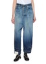 BEAUTIFUL PEOPLE Reversible Double-End Selvedge Denim Pants