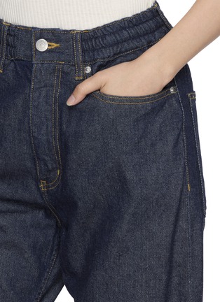  - BEAUTIFUL PEOPLE - Elasticated High Rise Dark Wash Jeans