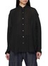 Main View - Click To Enlarge - BEAUTIFUL PEOPLE - Double-end Dobbie Rayon Pajamas Shirt
