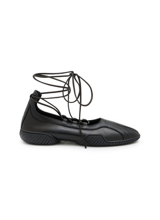 Main View - Click To Enlarge - MIISTA - Averie Lace Up Leather Flat Ballerinas