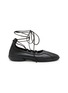 Main View - Click To Enlarge - MIISTA - Averie Lace Up Leather Flat Ballerinas