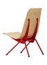 Detail View - Click To Enlarge - VITRA - Antony Lounge Chair
