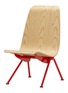 Main View - Click To Enlarge - VITRA - Antony Lounge Chair