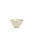 ARTIFACTT Porcelain Tea Bowl — Yellow