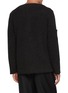 Back View - Click To Enlarge - THE ROW - Hesse Chunky Cashmere Knit Sweater