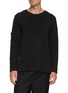 Main View - Click To Enlarge - THE ROW - Hesse Chunky Cashmere Knit Sweater