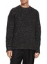 Main View - Click To Enlarge - THE ROW - Pellegrino Speckled Cashmere Sweater