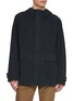 Main View - Click To Enlarge - THE ROW - Persa Cotton Windbreaker Jacket