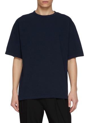 Main View - Click To Enlarge - THE ROW - Steven Cotton T-Shirt