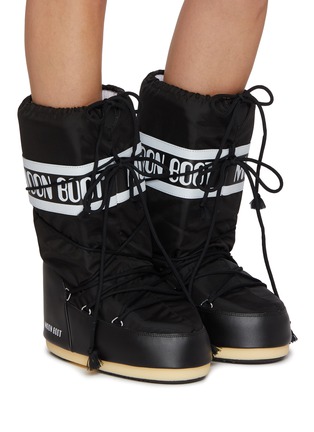 Figure View - Click To Enlarge - MOON BOOT - Icon Tall Snow Boots