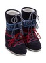 Detail View - Click To Enlarge - MOON BOOT - Icon Glance Tall Suede Snow Boots