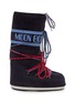 MOON BOOT Icon Glance Tall Suede Snow Boots