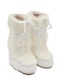 Detail View - Click To Enlarge - MOON BOOT - Icon Tall Faux Fur Snow Boots
