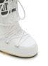 Detail View - Click To Enlarge - MOON BOOT - Icon Tall Snow Boots