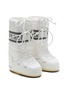 Figure View - Click To Enlarge - MOON BOOT - Icon Tall Snow Boots
