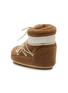 Detail View - Click To Enlarge - MOON BOOT - Icon Low Faux Fur Snow Boots