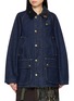 BARBOUR X Levi's Oversized Bedale Cotton Denim Jacket
