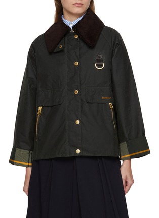 Main View - Click To Enlarge - BARBOUR - Cattpm Wax Cotton Jacket