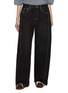Main View - Click To Enlarge - R2W - Webby Side Panel Wide Leg Denim Jeans