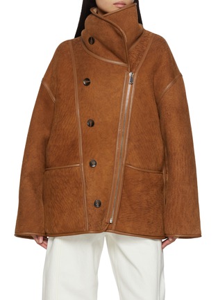 Main View - Click To Enlarge - R2W - Velva Reversible Suede Jacket