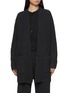 Main View - Click To Enlarge - R2W - Kade Cashmere Knit Cardigan