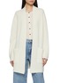Main View - Click To Enlarge - R2W - Kade Cashmere Knit Cardigan