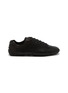 Main View - Click To Enlarge - PRADA - Montecarlo Leather Men's Sneakers