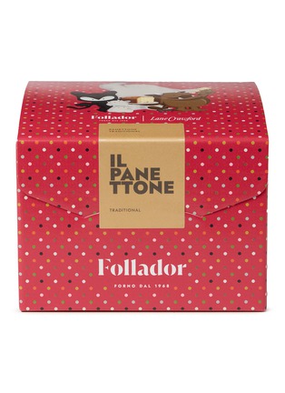 Main View - Click To Enlarge - BAZ & FRIENDS - X Mercato Forno Follador Traditional Panettone 500g
