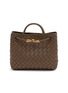 BOTTEGA VENETA Small Andiamo Intrecciato Leather Bag