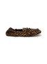 MIU MIU Leopard Print Penny Loafers